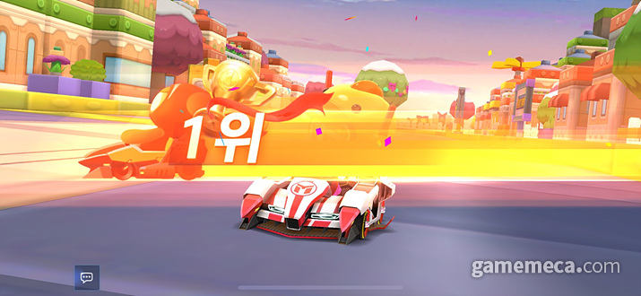 ▲ 누구나 1등을 할 수 있을 것이다... 아마도... (사진: 게임메카 촬영)