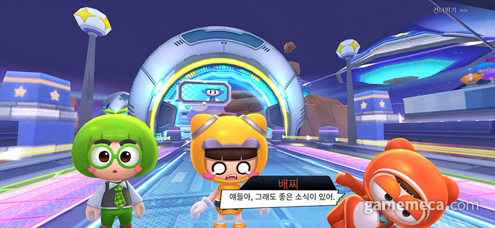 ▲ 말과 표정 대사가 완전히 따로 노는 경우가 많다 (사진: 게임메카 촬영)