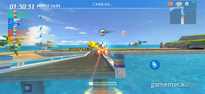 ▲ 뒤 주자가 꼴찌를 하면 아무 소용 없는 허무한 모드다 (사진: 게임메카 촬영)