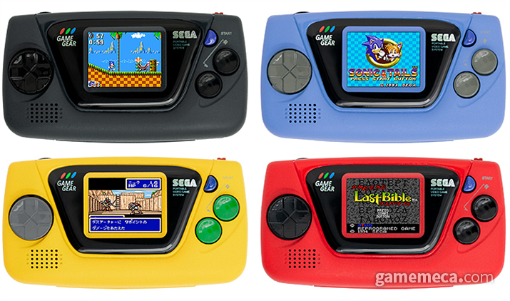 ▲ 게임 기어 마이크로 4색 버전 (사진출처: 세가 공식 쇼핑몰)