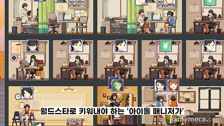 ▲ 영어와 일본어를 포함해 6개 언어를 공식 지원하지만, 한국어는 미지원한다. (사진: 게임메카 촬영)