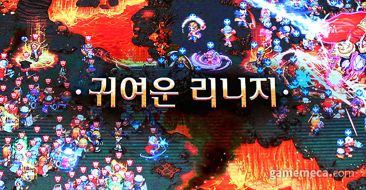 ▲ 이성구 총괄은 트릭스터M을 귀여운 리니지라 압축적으로 설명했다 (사진: 게임메카 촬영)