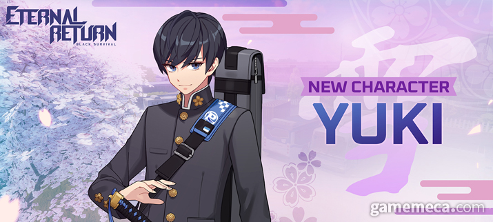 ▲ 블랙서바이벌: 영윈회귀 대표 이미지 (사진제공: 넵튠)