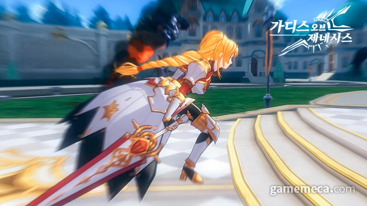 ▲ 가디스 오브 제네시스 대표 이미지 (사진제공: 즐롱게임즈)