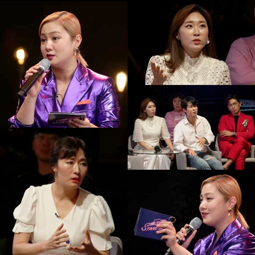 ‘스탠드업’ 에로배우 민도윤이 사이다 조언을 선사한다.  사진=KBS 스탠드업