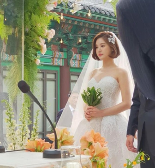 박은지 사진=박은지 인스타그램