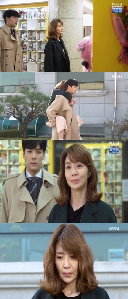 사진=비켜라 운명아 캡처