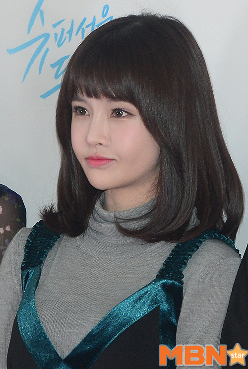 전보람이 근황을 전했다. 사진=MBN스타 제공