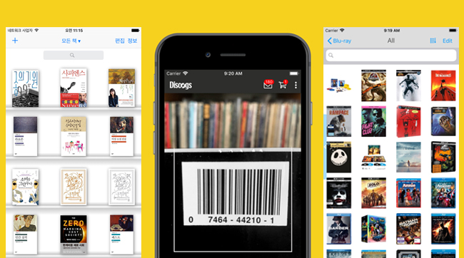 상품 바코드를 스캔해 목록을 완성하는 모바일 앱들. 마이무비 바이 블루레이닷컴(오른쪽 첫째)의 미묘하게 어긋나는 표지들이 신경 쓰인다.