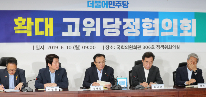 발언하는 이해찬 대표. [사진 제공 = 연합뉴스]