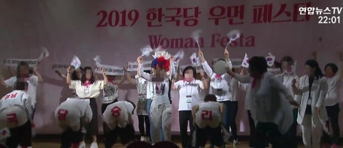 [사진=연합뉴스]