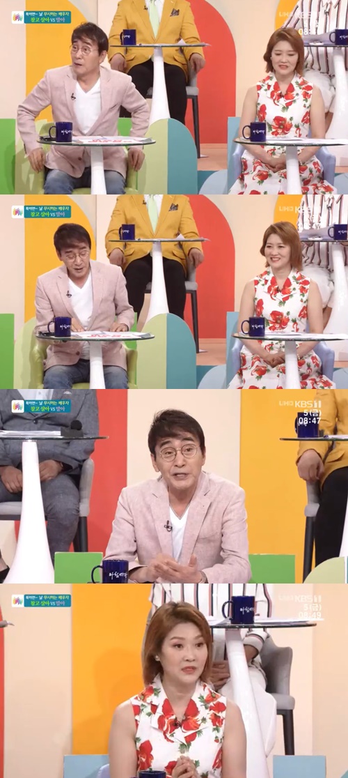 방송인 왕종근이 아내와 설전을 벌였다. 사진= KBS1 시사교양프로그램 ‘아침마당’ 방송캡처