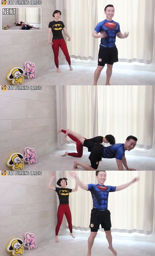 땅끄부부 사진=땅끄부부 유튜브 영상 캡처