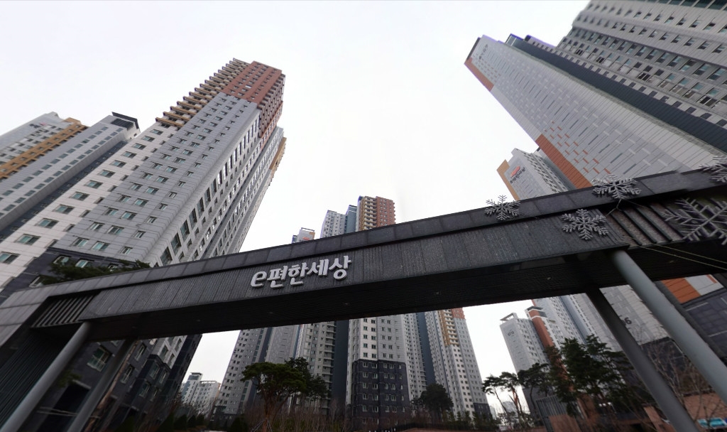 △광교e편한세상 1차 [이미지 = 네이버 로드뷰 캡쳐]