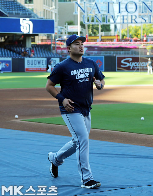 최지만은 이날 좌완 에릭 라우어를 상대한다. 사진= MK스포츠 DB