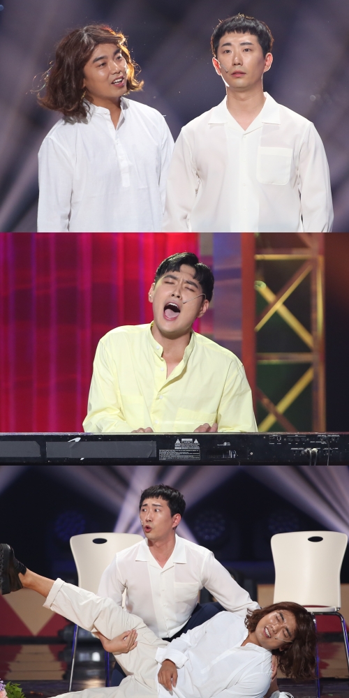 사진=KBS <개그콘서트>