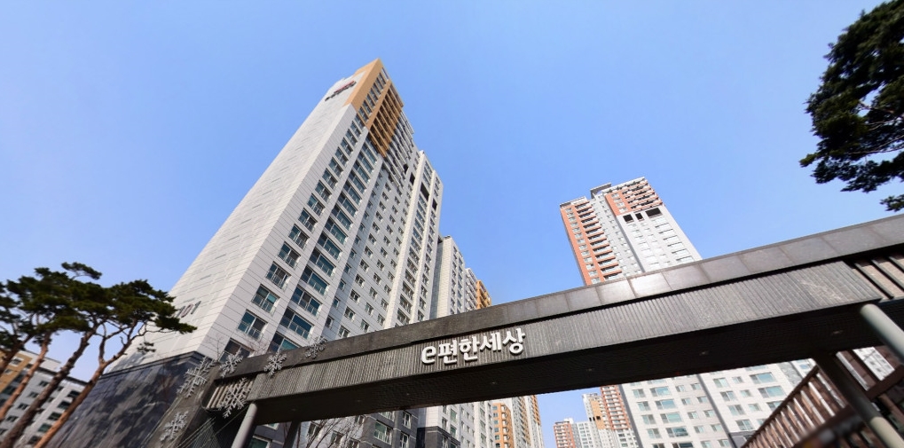 △광교e편한세상 [이미지 = 네이버 로드뷰 캡쳐]