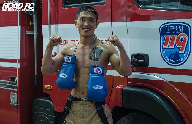 사진=로드FC 제공