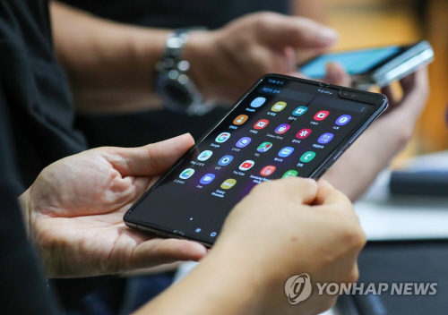 [사진 = 연합뉴스]