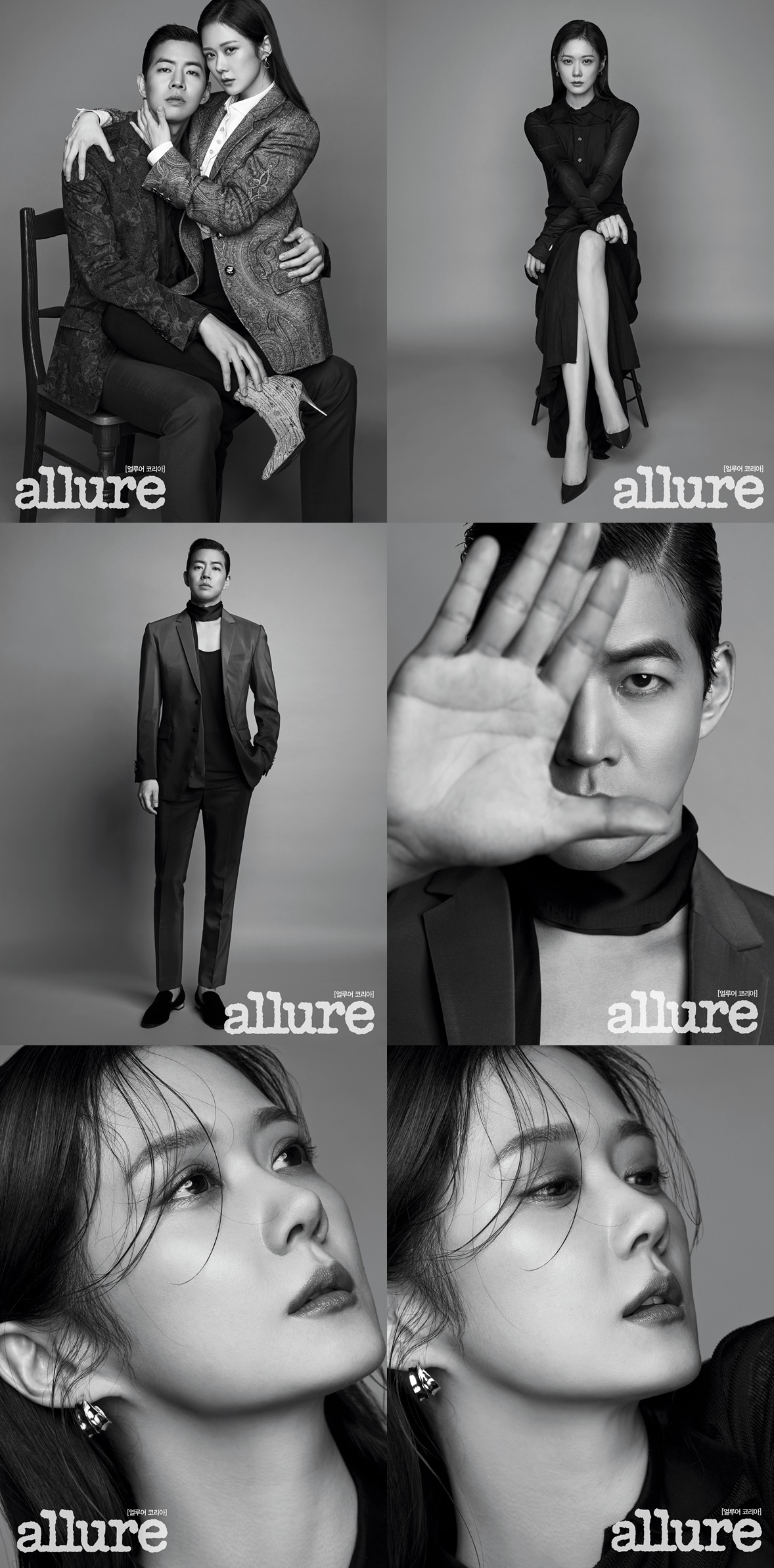 장나라 이상윤 화보가 공개됐다.사진=얼루어 제공
