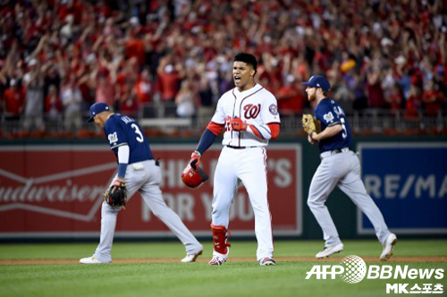 내셔널스가 극적인 역전승을 거뒀다. 사진(美 워싱턴DC)=ⓒAFPBBNews = News1