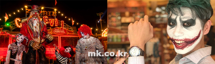 에버랜드 '블러드시티3' 콘셉트 [사진 에버랜드 홈페이지]