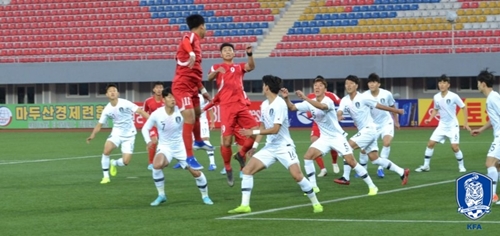 한국 축구대표팀은 15일 평양에서 열린 북한과의 2022 FIFA 카타르 월드컵 아시아지역 2차 예선 H조 3차전에서 0-0으로 비겼다. 사진=대한축구협회 제공