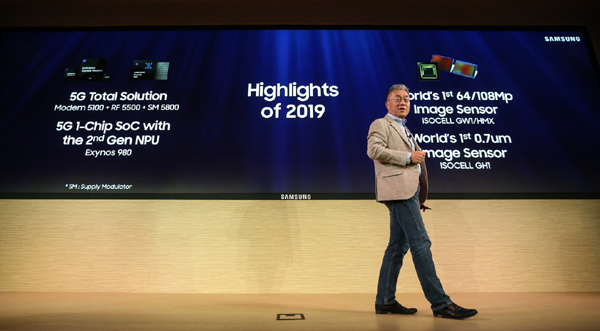 강인엽 삼성전자 시스템 LSI 사업부 사장이 한국시간 24일 새벽 2시 미국 실리콘밸리 삼성전자 미주법인(DSA) 사옥에서 열린 삼성테크데이2019에서 발표를 하고 있다. [사진 제공 = 삼성전자]
