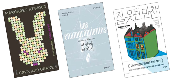 매일경제