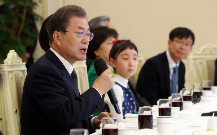 인사말 하는 문 대통령 [사진 = 연합뉴스]