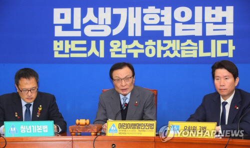 [사진 출처 = 연합뉴스]