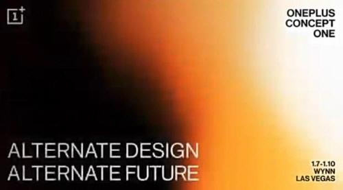 원플러스 콘셉트 원. [사진출처 = 폰아레나]