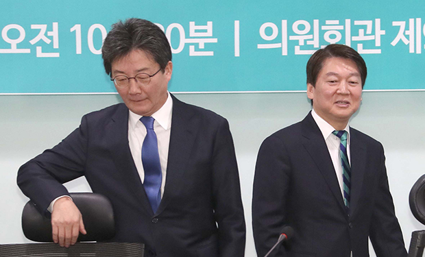 유승민 의원과 안철수 전 대표[사진=연합뉴스]