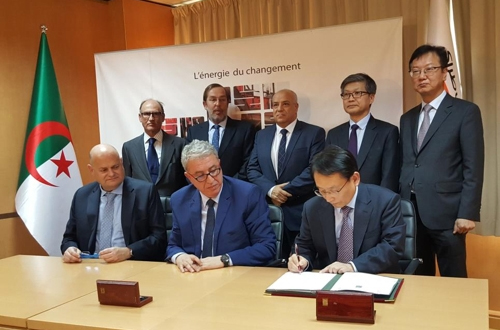 [Photo provided by Samsung Engineering Co.]