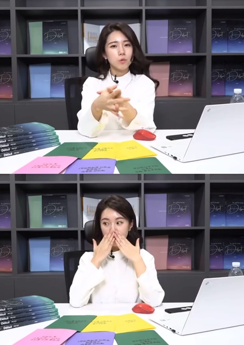 스타 수학강사 주예지가 기술직업군 비하 발언으로 구설수에 올랐다. 사진=주예지 유튜브 채널