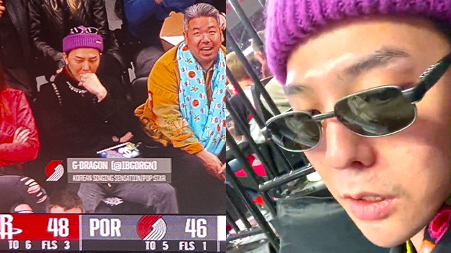 K-POP 슈퍼스타 지드래곤이 포틀랜드 트레일블레이저스 홈구장을 찾아 릴라드가 NBA 첫 트리플더블로 휴스턴전 승리를 주도하는 맹활약을 지켜봤다. 사진=포틀랜드 공식 SNS