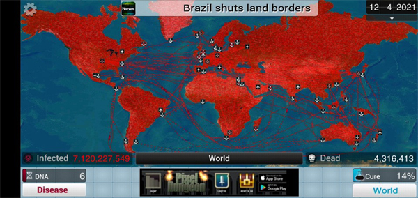 전염병 주식회사 플레이 화면. [사진 제공 = 엔데믹크리에이션스]