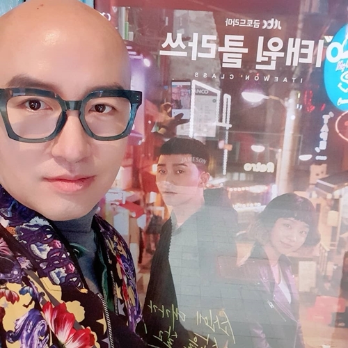 방송인 홍석천 사진=홍석천 SNS