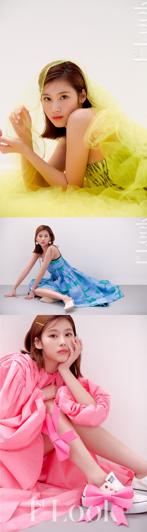 트와이스 사나가 트와이스 서울콘서트 취소에 아쉬운 마음을 전했다. 사진=퍼스트룩