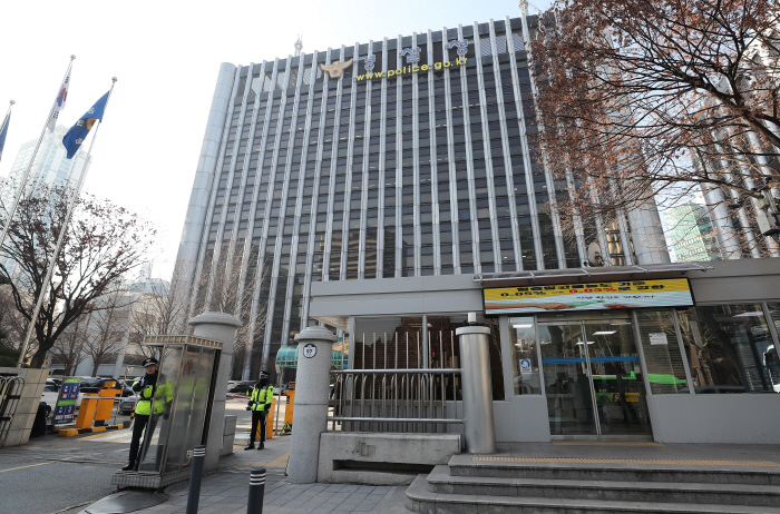 검찰 `하명수사 의혹` 경찰청 본청 압수수색 [사진 = 연합뉴스]