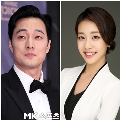 소지섭 조은정 커플이 신접살림을 한남동에 차린다. 사진=천정환 기자, 이매진아시아