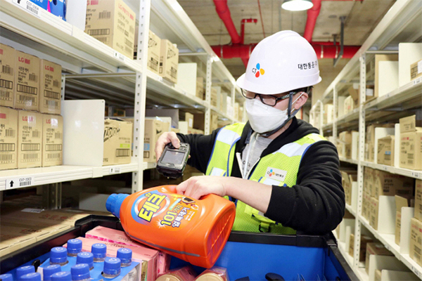 [Photo provided by CJ Logistics Corp.]