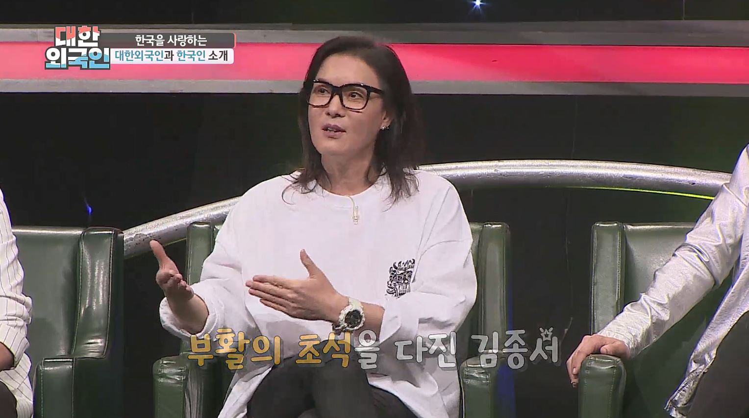 ‘대한외국인’김종서가 부활 역대 보컬을 언급했다.사진=MBC 에브리원 제공