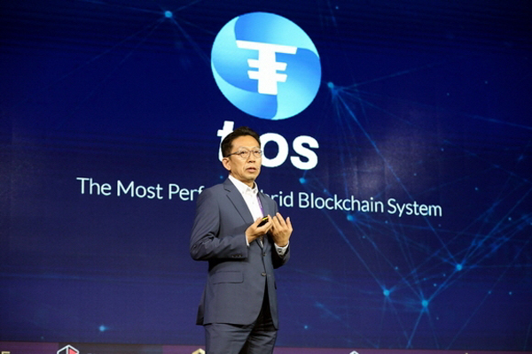 강욱태 블록웨어 대표.