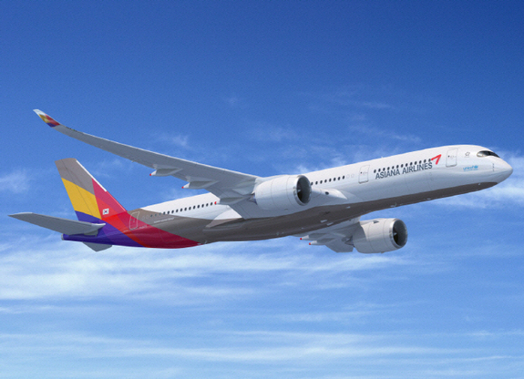 [사진 제공 = 아시아나항공]