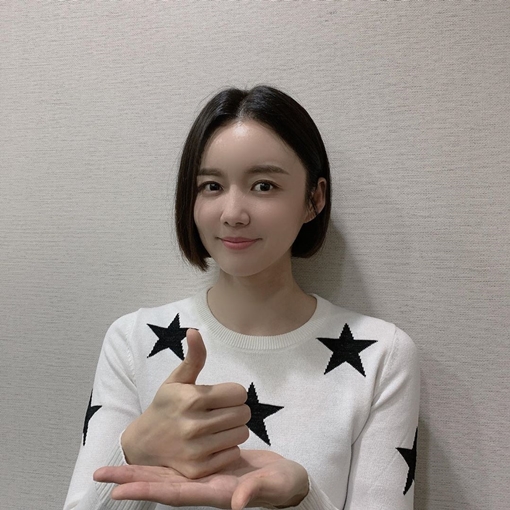 배우 강세정 사진=강세정 SNS