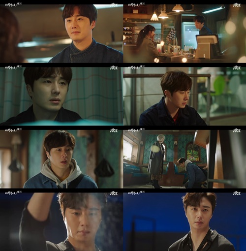 ‘야식남녀’ 정일우가 마성의 매력으로 첫방부터 안방극장을 사로잡았다. 사진=‘야식남녀’ 방송캡처