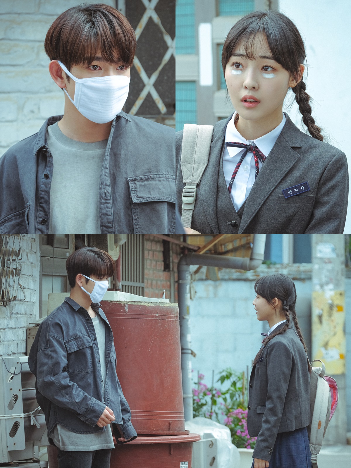 ‘화양연화-삶이 꽃이 되는 순간’ 박진영(GOT7)과 전소니의 투샷이 마지막까지 설렘을 더한다.