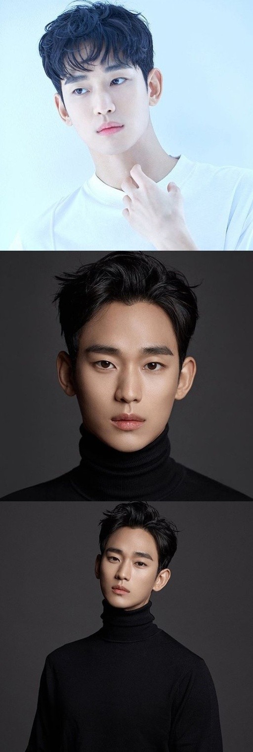 사진=김수현 인스타그램