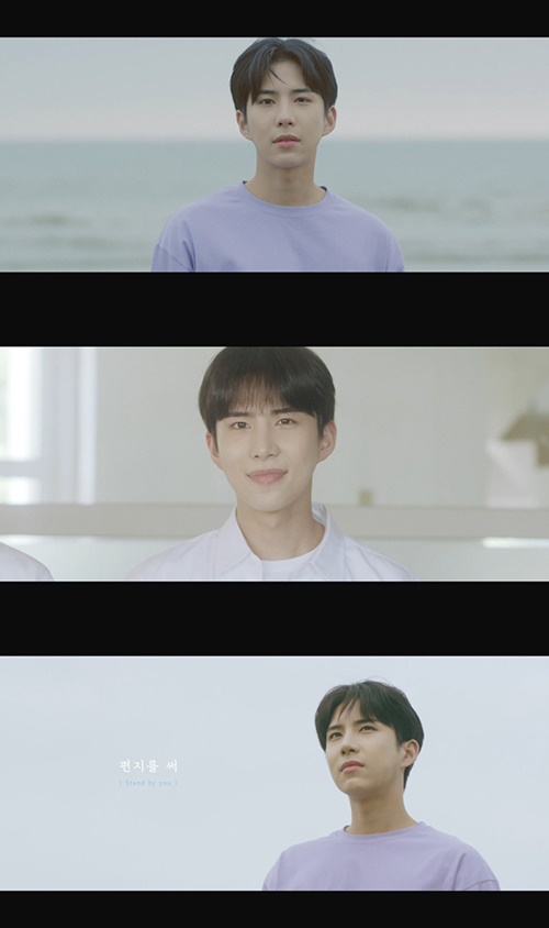에이스의 신곡 ‘편지를 써(Stand by you)’의 세 번째 개인 티저 영상이 공개됐다. 사진=비트인터렉티브